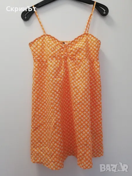 H&M /M, Отлично състояние! , снимка 1