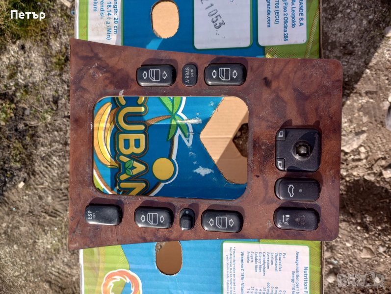 Панел бутони Ел.стъкла Мерцедес W210, снимка 1