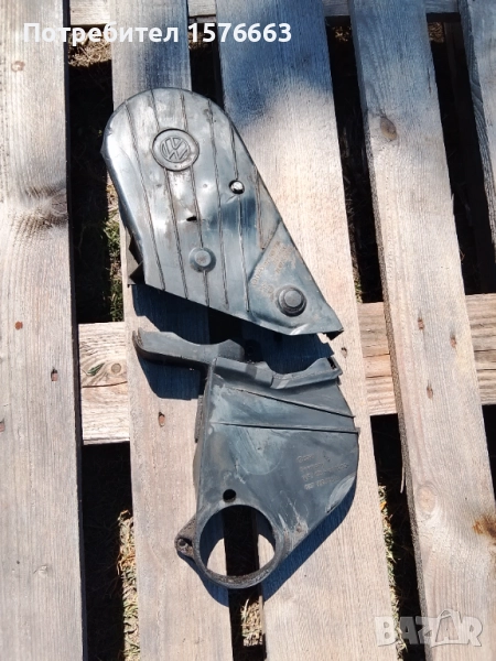 Ангренажни капаци за 16v KR PL ACE, снимка 1