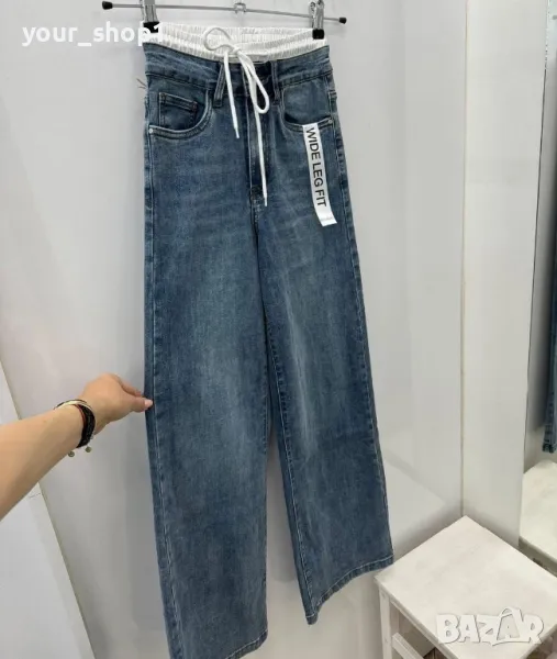 Дънки чарлстон mom fit 2 модела , снимка 1