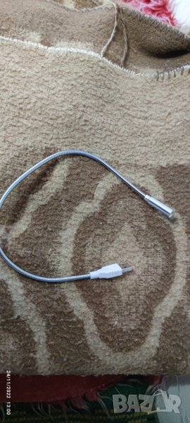 Лампичка за лаптоп, снимка 1