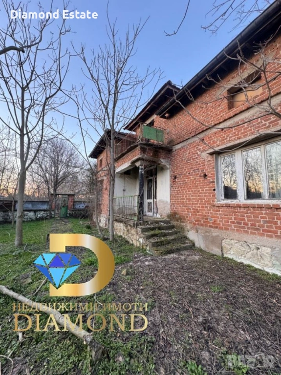 Къща в село Славяново, общ. Харманли, снимка 1