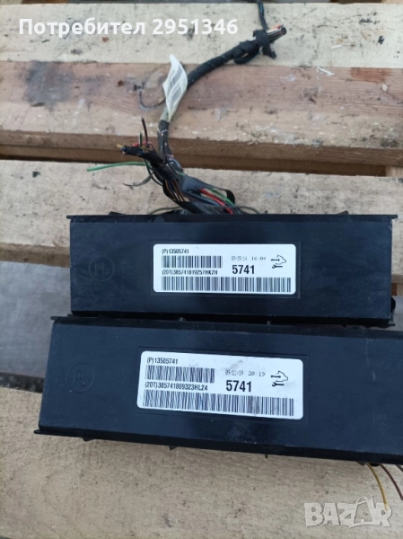 Opel Insignia модул климатик 13505741, снимка 1