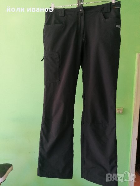Трекинг панталон,Джак Волфскин М размер,нов,дамски, снимка 1