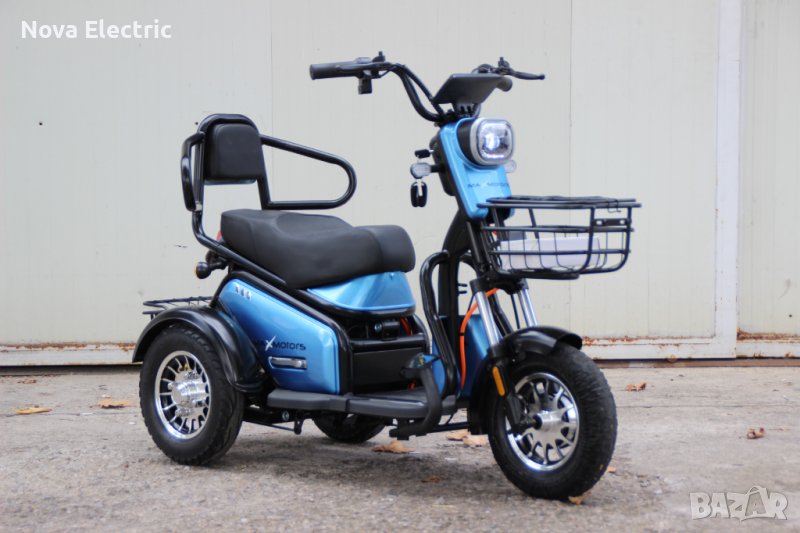 Електрическа Триколка PUDDING 1500W 2024 (5 ЦВЯТА), снимка 1