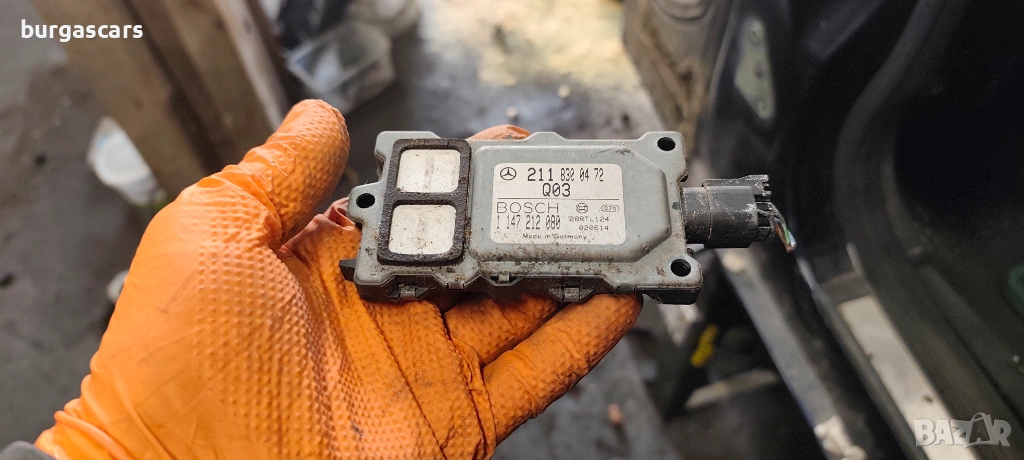 Сензор въздух 211 830 04 72 Mercedes E 220 W211 646, снимка 1