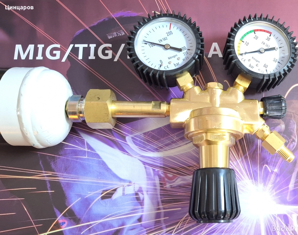 Азот 1л. Бутилка еднократна, адаптер, регулатор 16bar; 30bar; 50bar, накрайник клима, снимка 1