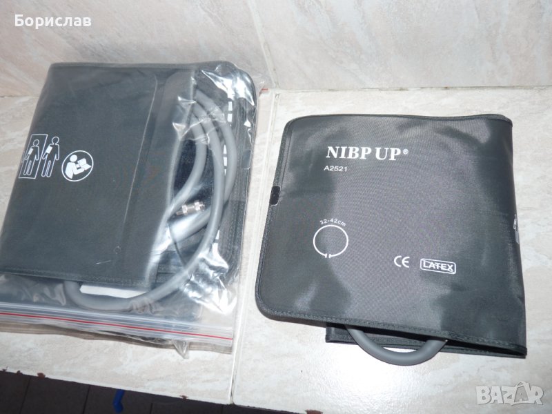 Маншети NIBP UP голям размер за  апарати за кръвно, снимка 1