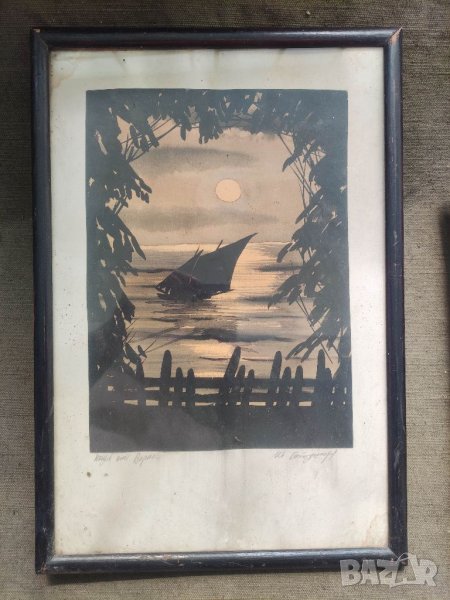 Нощ от Варна , снимка 1