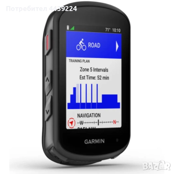 Продавам чисто нов Garmin Edge 540 с гаранция, снимка 1