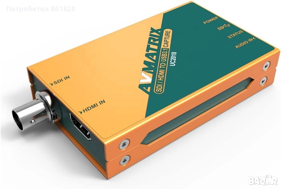 SDI/HDMI към USB 3.1 Type-C  AVMATRIX UC2018, снимка 1