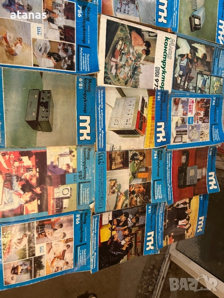 Списания млад конструктор, снимка 1