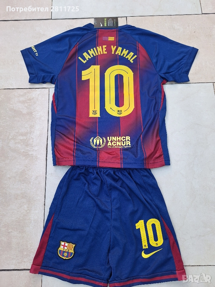 Детски екип Ламин Ямал Барселона , снимка 1