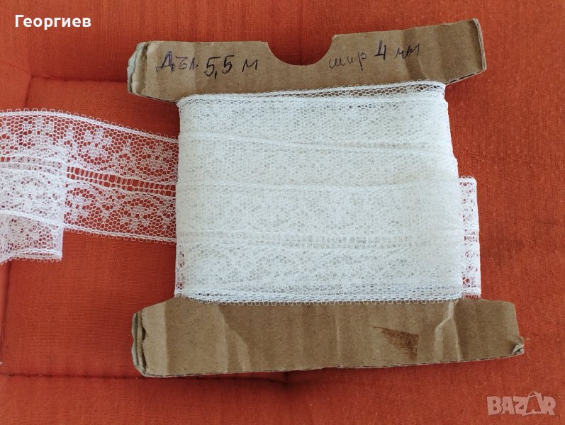 Дрогерия,дантели 1 лв.за 1 м.Копчета по 0.60.ст.брой. , снимка 1