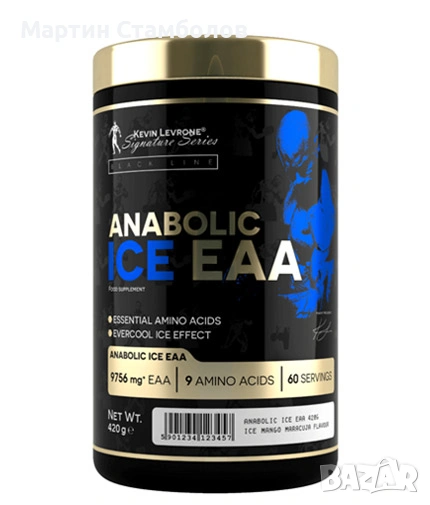 Kevin Levrone Anabolic ICE EAA | 420 грама, снимка 1