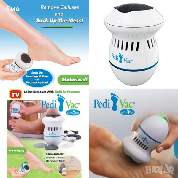 Уред за премахване на загрубялата кожа с вграден вакуум Pedi vac, снимка 1