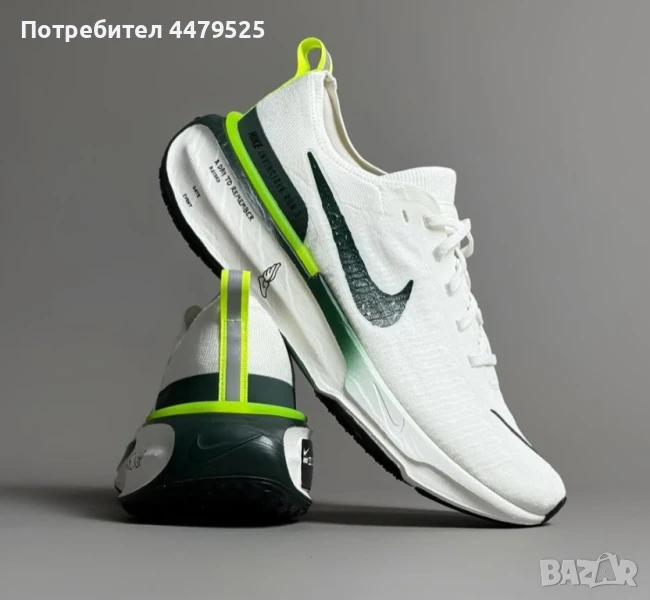 Нови дамси маратонки Nike Zoom X Invincible Run Flyknit 3 налични 37,38,39, снимка 1