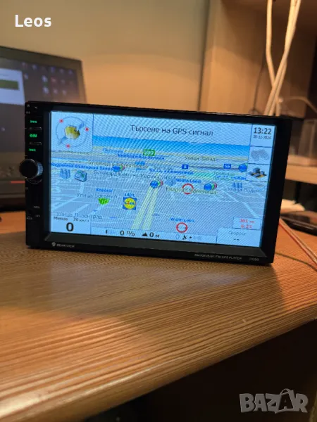 Мултимедия 7020G, 2 Din, GPS, Mp5 Player, FM, USB, Bluetooth, снимка 1