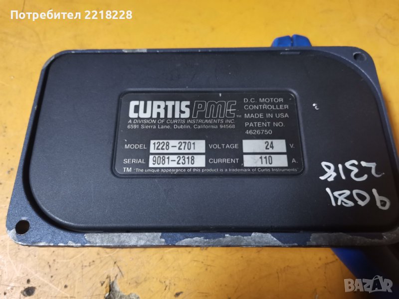 Продавам контролер за електрическа количка CURTIS model 1228-2701 24v 110a, снимка 1