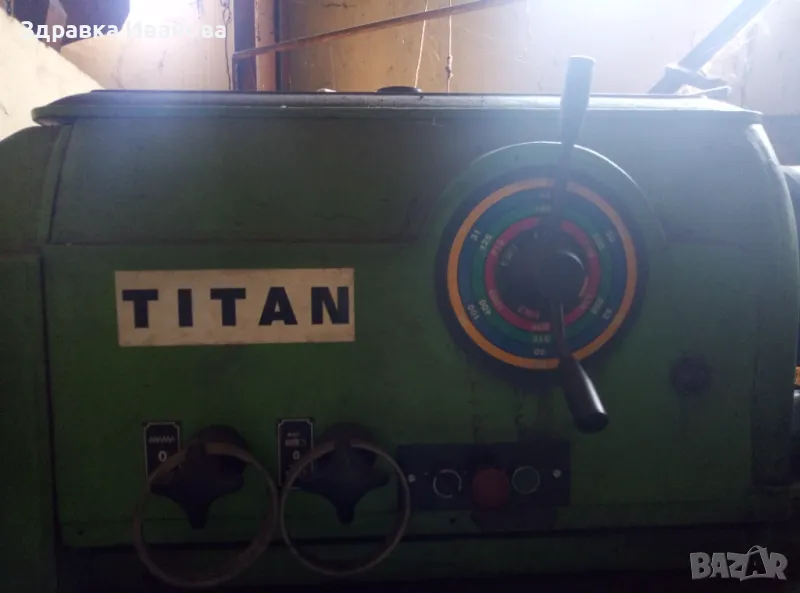 Струг-с13.Марка Титан, снимка 1