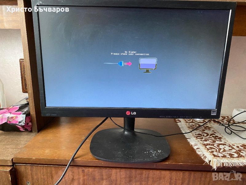 Монитор led LG, снимка 1