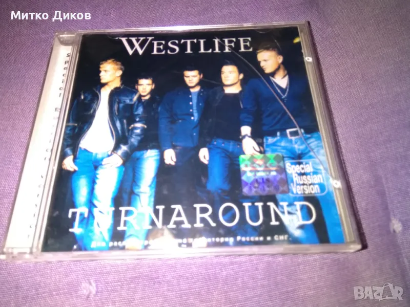 Westlife Turnaround CD компакт диск отличeн, снимка 1