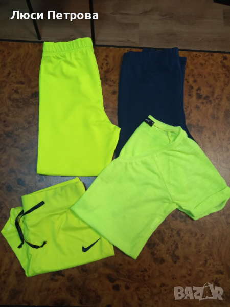 Спортен комплект , снимка 1