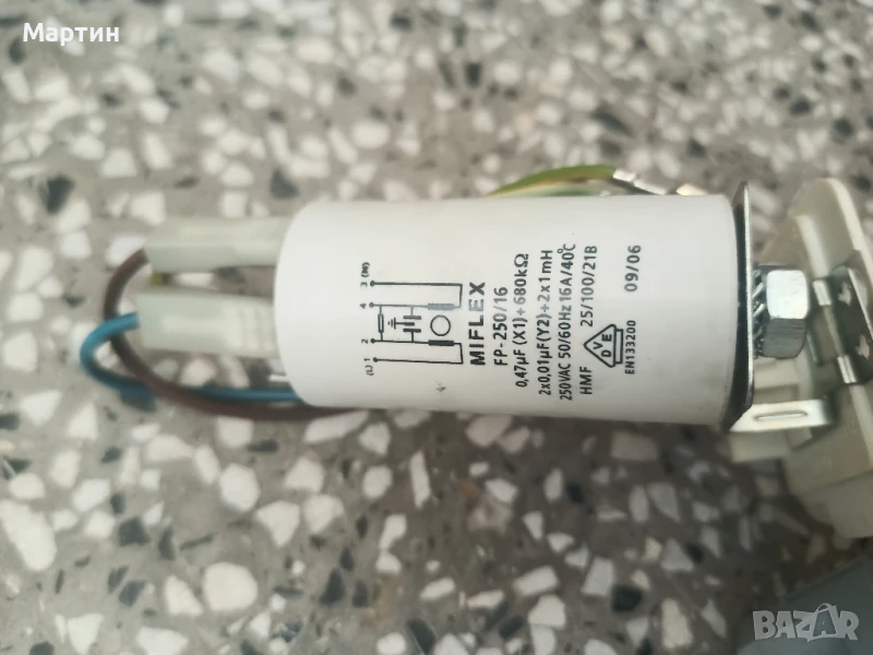 Част от автоматична пералня БЕКО , снимка 1