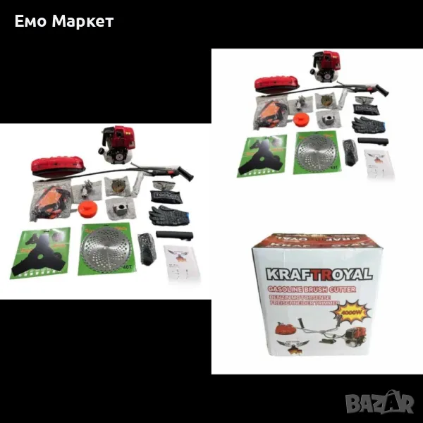 Бензинов тример за косене на трева KraftRoyal 4000W, снимка 1