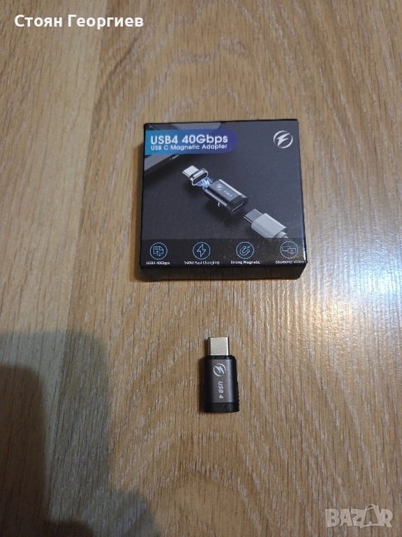 Чисто нов магнитен USB адаптер, снимка 1