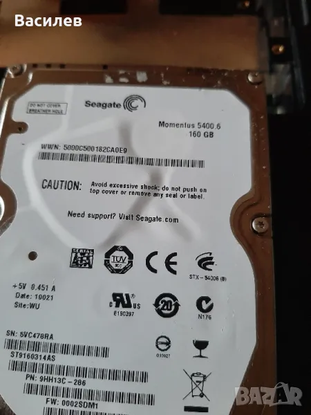 хард диск 160гб за лаптоп, снимка 1
