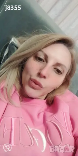 Професионален Масаж квартал Витоша , снимка 1