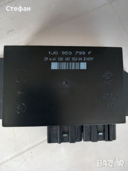Комфорт модул за фолксваген, снимка 1