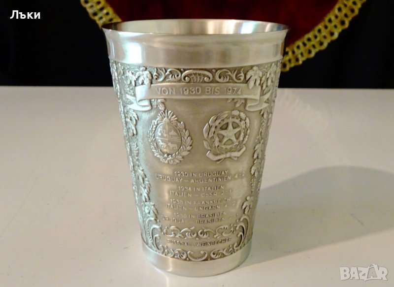 Чаша от калай за вино с немски гербове., снимка 1