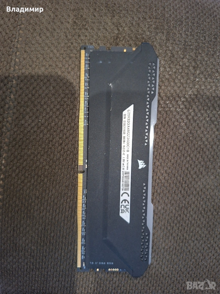 Рам памет Corsair 16гб ддр4 3600mhz, снимка 1