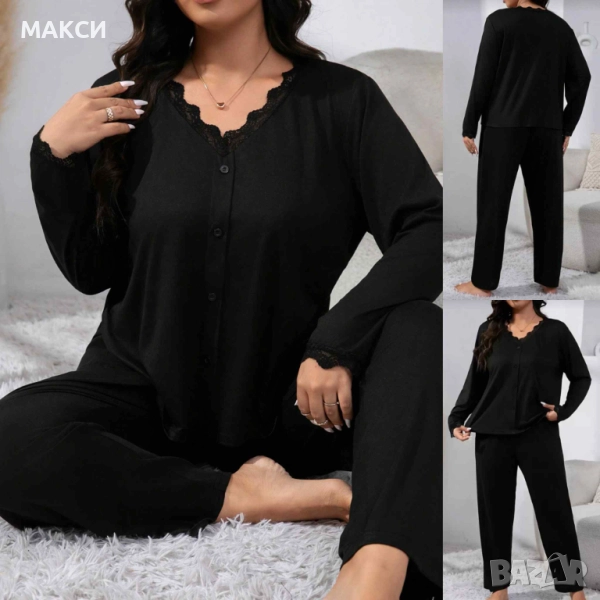 Макси уникално силно еластичен и мек домашен комплект/пижама/ - блуза с красива нежна дантела деколт, снимка 1