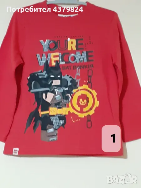 Нови немски блузи за момче с этикет, р.110 см., снимка 1