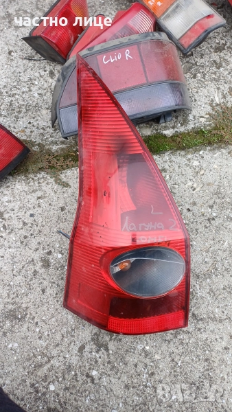 Стопове за Рено Меган комби, снимка 1