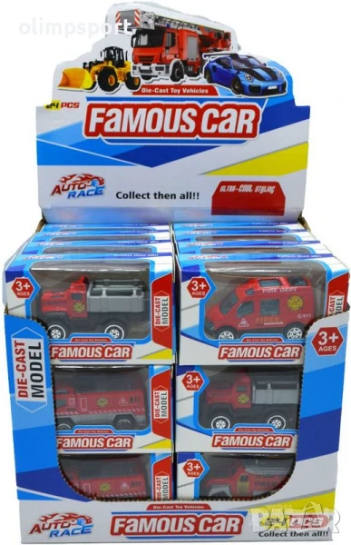 мет.пожарна FAMOUS 1:64 код 120551​, снимка 1