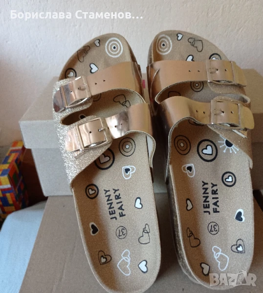 Розовозлатисти чехли Jenny Fairy, снимка 1