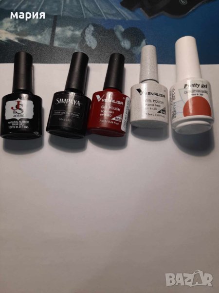  гел лакове , снимка 1