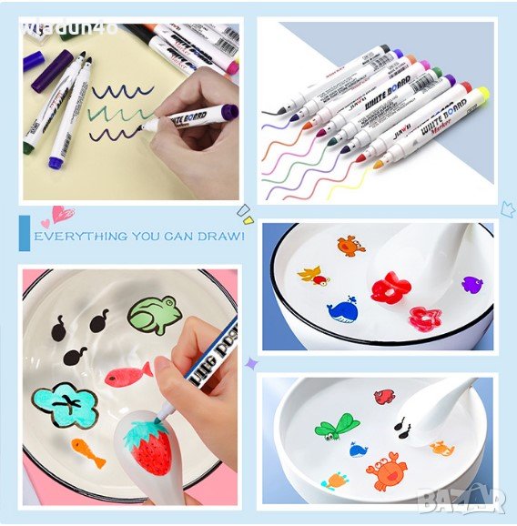 Магически флумастери за рисуване с вода-15лв, снимка 1