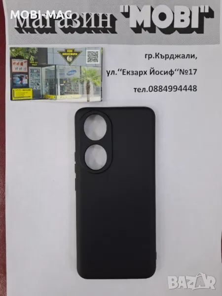 кейс/гръб за Honor 90, снимка 1