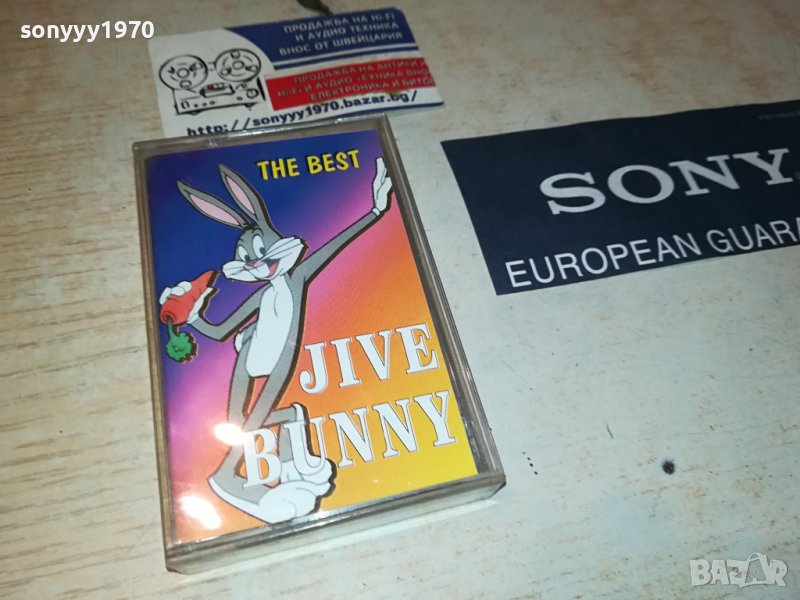 JIVE BUNNY THE BEST-касета 1907231038, снимка 1