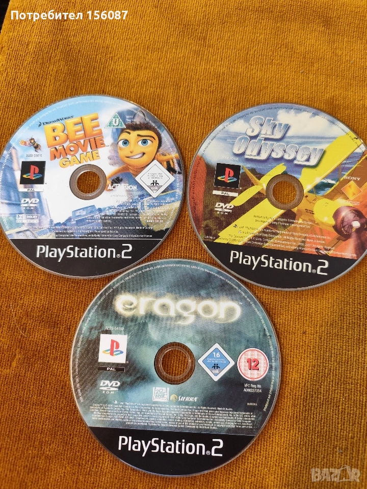 Ps2 игри, снимка 1