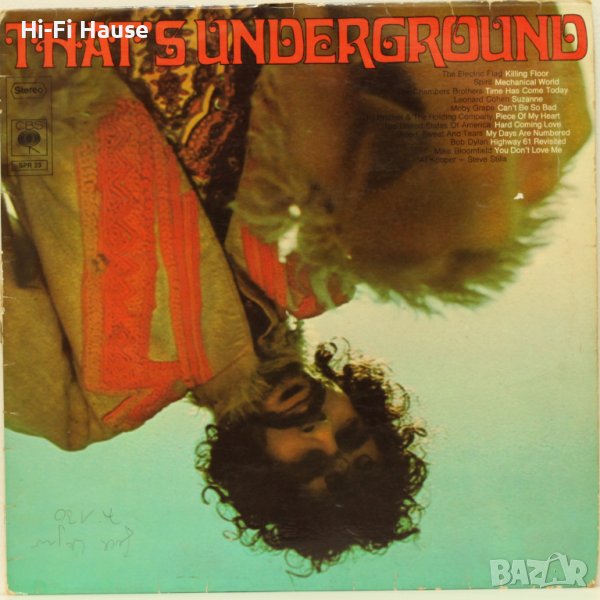 That's Underground, снимка 1