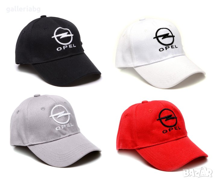 Автомобилни шапки - Опел (Opel), снимка 1