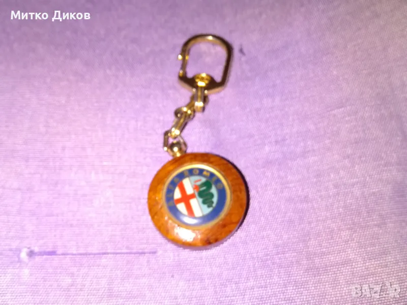 Ключодържател винтидж нов марков на Алфа Ромео, снимка 1