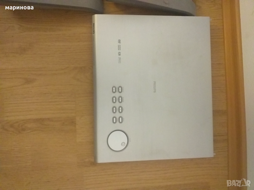 dvd player домашно кино, снимка 1