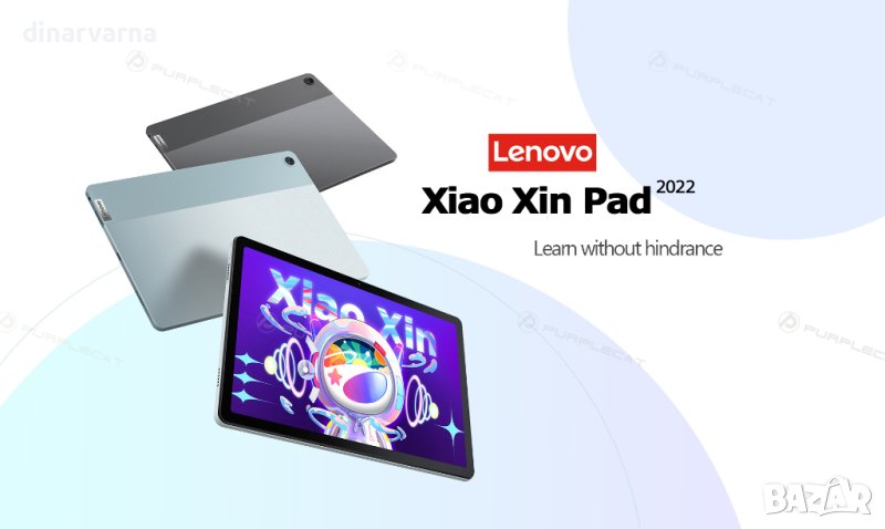 Lenovo Xiaoxin pad 2022 10.6" Таблет, снимка 1